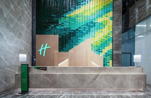 Jinhua Hotel | Holiday Inn Yongkang