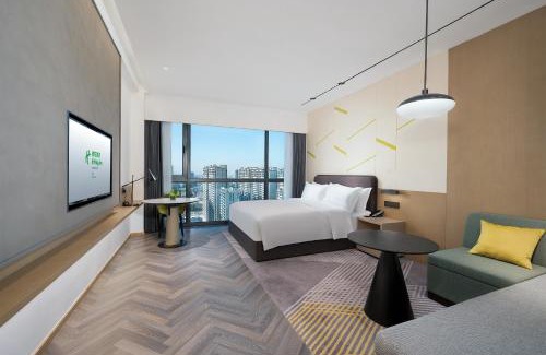 Jinhua Hotel | Holiday Inn Yongkang