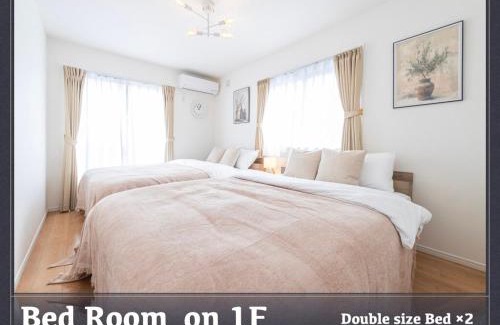 Horikiri Apartment | Horikiri House, 3-story home, 15 guests, Free parking, 103sqm
