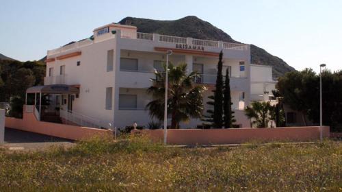 San Jose House | Hostal Brisamar