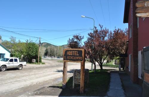 Junin de los Andes Hostel | Hostel El Reencuentro