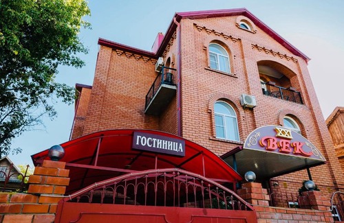 Astrakhan House | Hotel 21 Vek