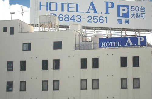 Toyonaka Hotel | Hotel A.P