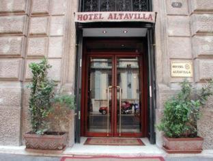 Rome City Centre Hotel | Hotel Altavilla 9
