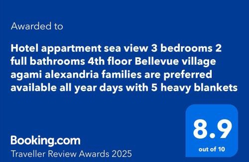 Ad-Dukhaylah Apartment | Hotel appartment sea view free wifi 3 bedrooms 2 full bathrooms 4th floor Bellevue village agami alexandria families are preferred available all year days with 5 heavy blankets