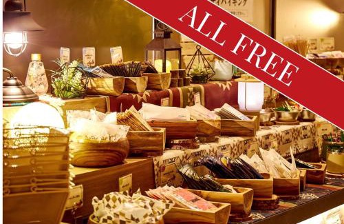 Kabukicho Hotel | Hotel BaliAn Resort Shinjuku Glamping