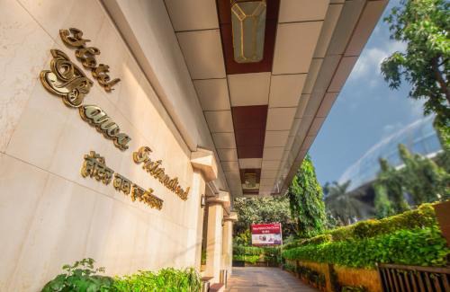 Vile Parle East Hotel | Hotel Bawa International