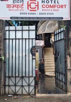 Dadar Hotel | Hotel comfort