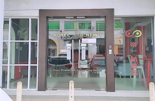 Penampang Hotel | Hotel D'New 1 KK Sabah