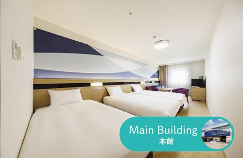 Maihama Hotel | HOTEL DREAM GATE maihama