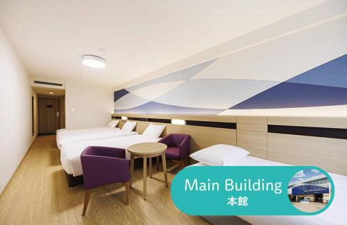 Maihama Hotel | HOTEL DREAM GATE maihama
