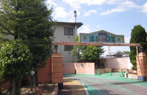 Nara Hotel | Hotel Essor (Adult Only)