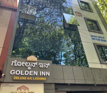 Jayanagar Hotel | Hotel Golden Inn