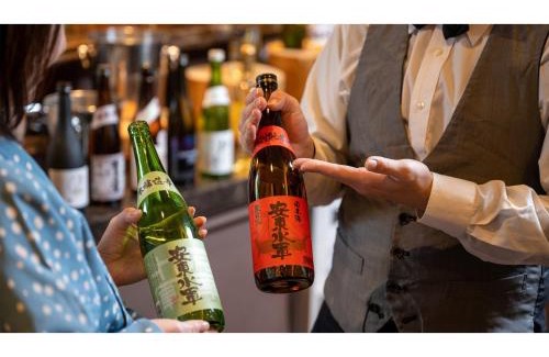 Ajigasawa Hotel | Hotel Grand Mer Sankaiso - Vacation STAY 69635v