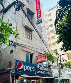 Dhaka Apartment | Hotel Image Residential Near Square Hospital