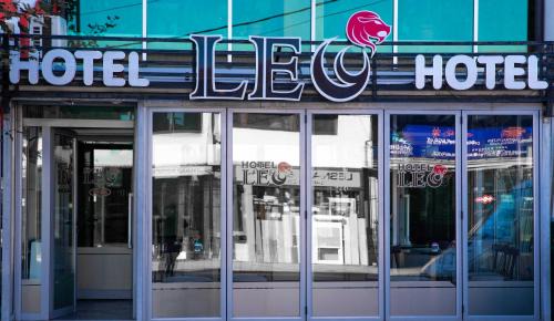 Pejë Hotel | Hotel Leo