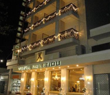 Agios Onoufrios Hotel | Hotel Meletiou