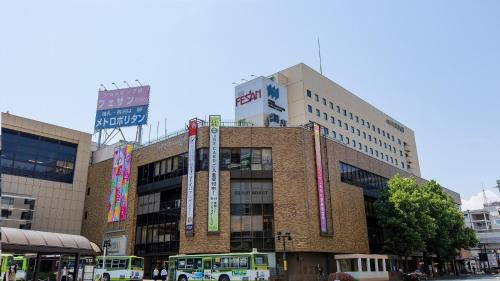 Morioka Hotel | Hotel Metropolitan Morioka