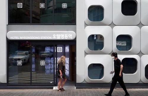 Myeongdong Hotel | Hotel Myeongdon Station 호텔명동역