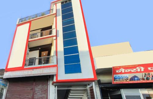 Rudrapur Hotel | Hotel O Yuvraj Guest House