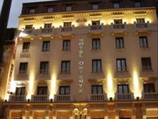 Zaragoza Old Town Hotel | Hotel Oriente