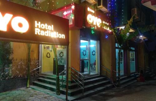 Deoghar Hotel | Hotel Radiation Deoghar