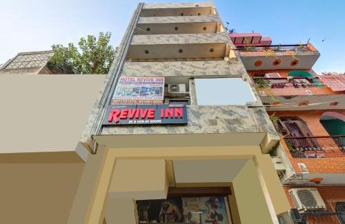 South West Hotel | Hotel Revive By The Premium Villa