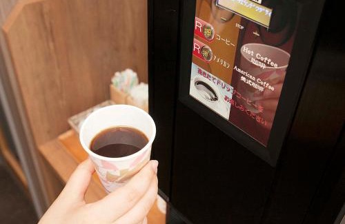 Ogano-machi Hotel | Hotel Route Inn Grand Chichibu