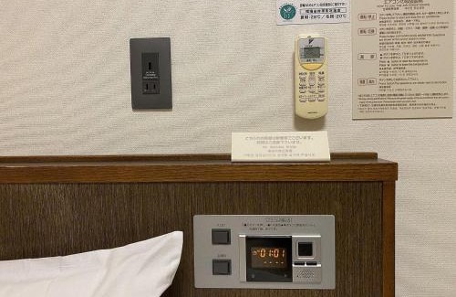 Minamiminowa Hotel | Hotel Route-Inn Ina Inter