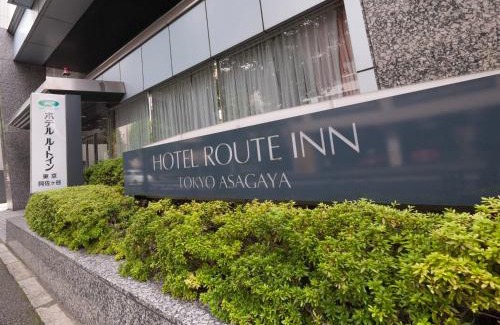 Suginami Hotel | Hotel Route-Inn Tokyo Asagaya