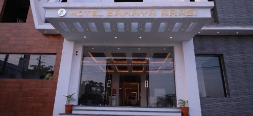 Chettikulam Hotel | Hotel Sahaya Arasi