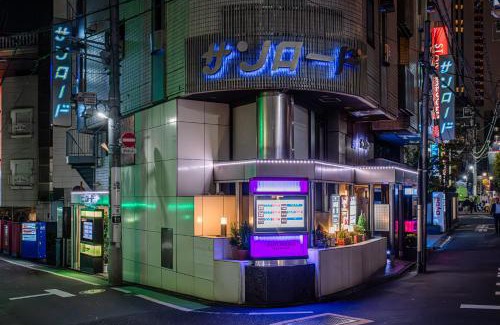 Dogenzaka Hotel | Hotel SUNROAD Adult Only