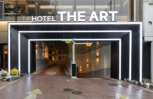 Uiwang Hotel | Hotel THE ART UIWANG