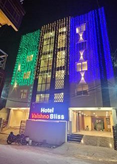Bhubaneshwar Hotel | Hotel Vaishno Bliss