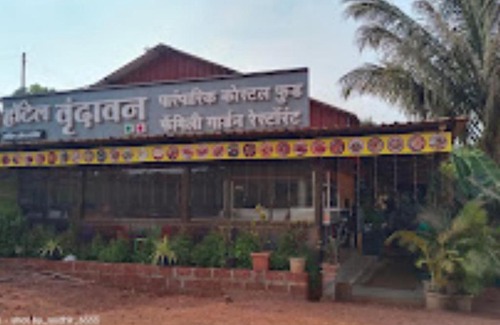 Ratnagiri Hotel | HOTEL VRINDAVAN NIWALI