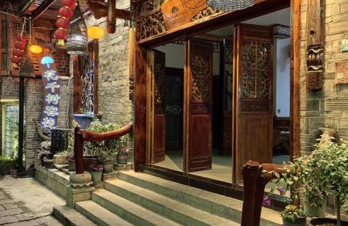 Xiangxi House | Huaqianshu Theme Inn 高铁免费接站或送站一次