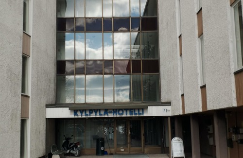 Ikaalinen Condo | Huoneisto järvinäköalalla Ikaalisten Span alueella, 1.krs, 4 hlölle.