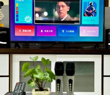 Ipoh Villa | i Homes Villa 5 min to Town 5R5B 10-19 pax