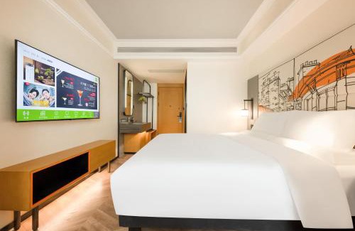 Yanta Qu Hotel | Ibis Styles Hotel - Xi'an Big Wild Goose Pagoda Historical Museum Branch