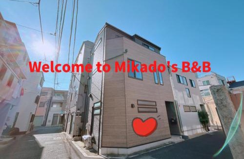 Minaminagasaki Villa | Ikebukuro area, Close to Shinjuku, three layer house, Viewing terrace, 6 min walk to subway stn, 近池袋新宿 全新三层别墅有露台 地铁站步行6分 直达新宿 东京塔 哈利波特主题乐园 公交站步行3分 最大7人