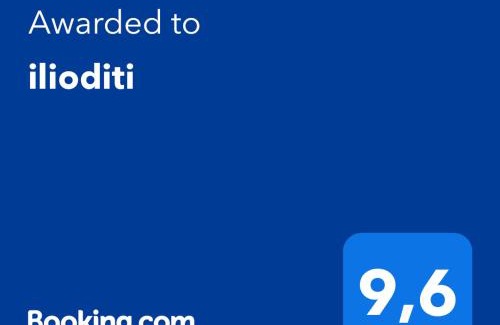 Skiathos Apartment | ilioditi