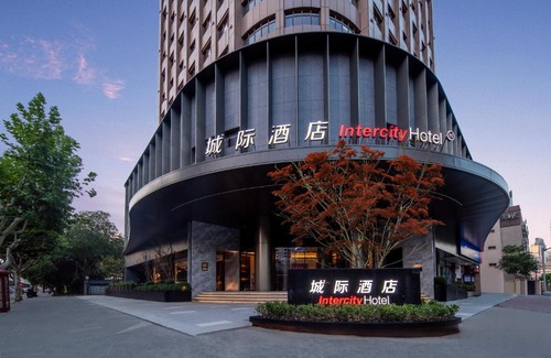 Xuhui Hotel | Intercity Shanghai Xujiahui - Free Minibar and near Yishan Road Metro Station