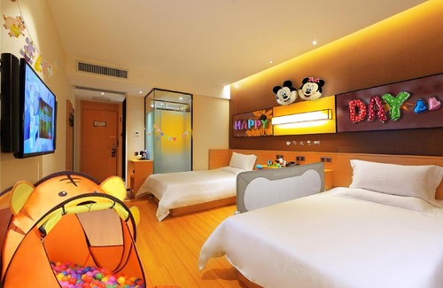 Zizhong County Hotel | IU Hotel Neijiang Zizhong Zizhou Avenue