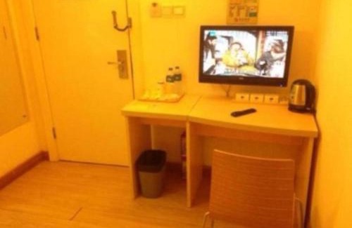 Huaqiang North Hotel | Jia Relax Hotel Shenzhen
