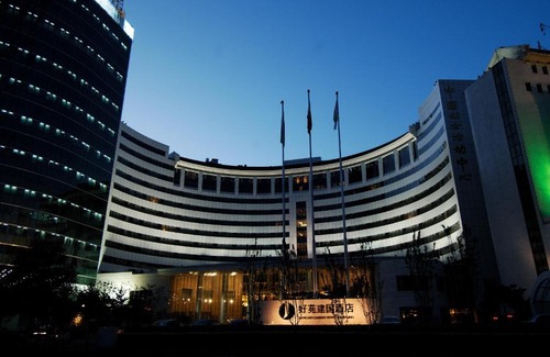 Dongdan Hotel | Jian Guo Garden Hotel