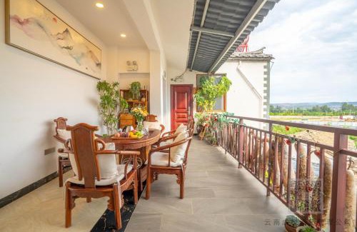 Jianshui County House | Jianshui County Jingsu Inn