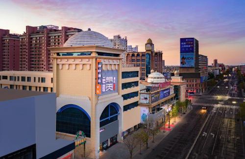 Linhe Hotel | Jinyi Hotel Bayannur Linhe Victoria Mall Branch