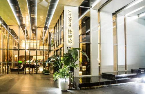 Lingya District Hotel | Just Sleep Kaohsiung Zhongzheng