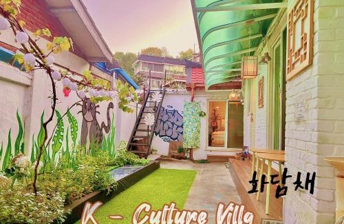 Jongam-dong Villa | K-culture Villa