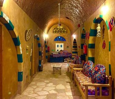 Abu Simbel Hotel | Kabara Nubian House
